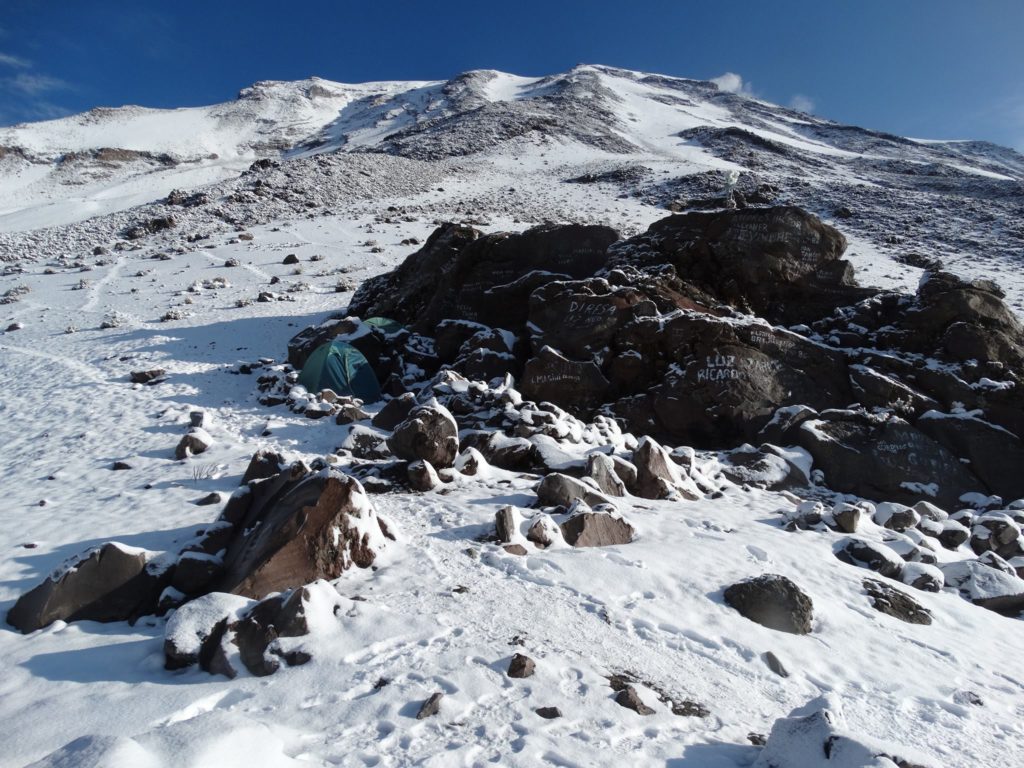 Trekking auf den Vulkan Misti bei Arequipa in Peru - Eindrücke und Tipps